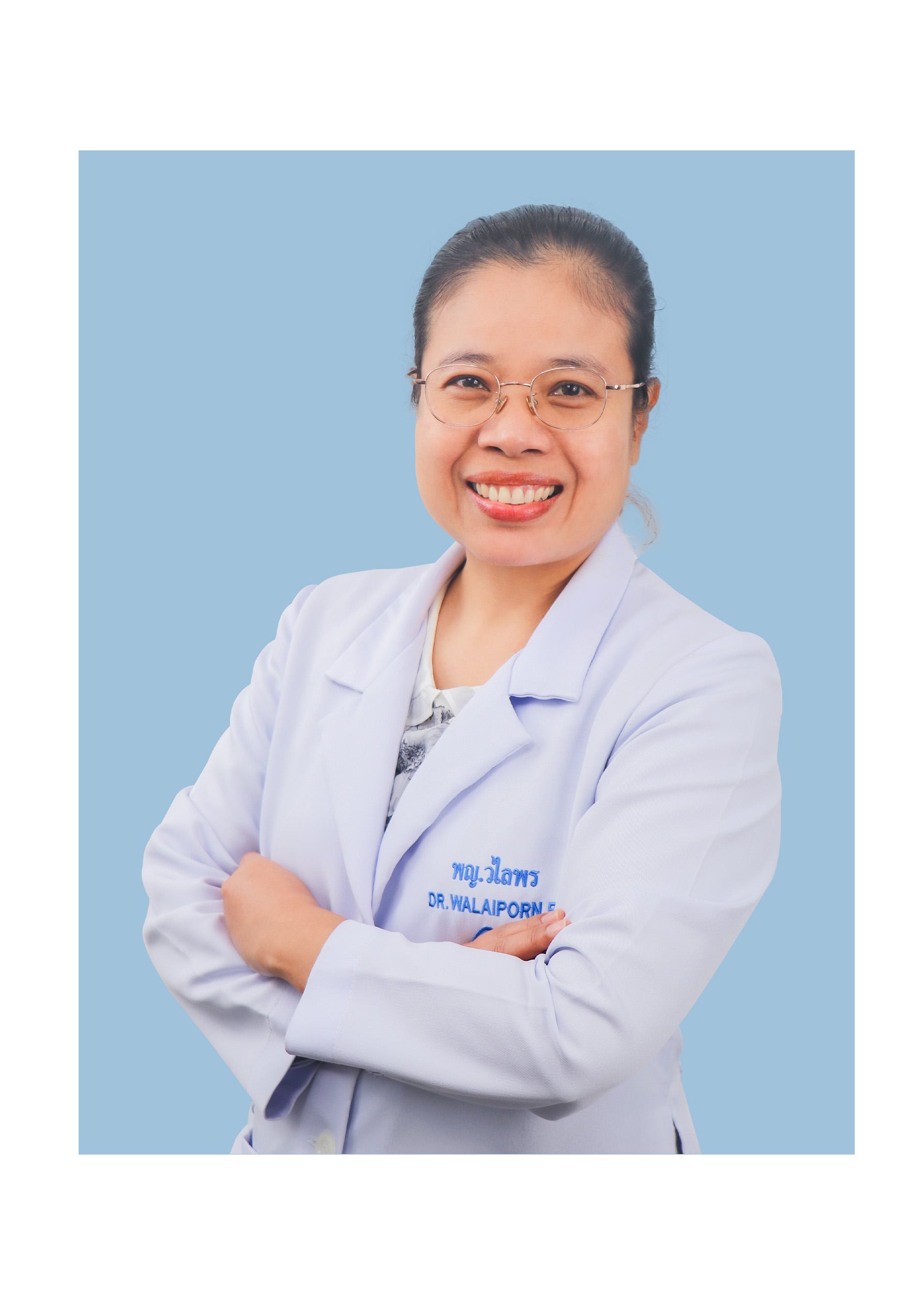 พญ.วไลพร บรรจบกาญจน์