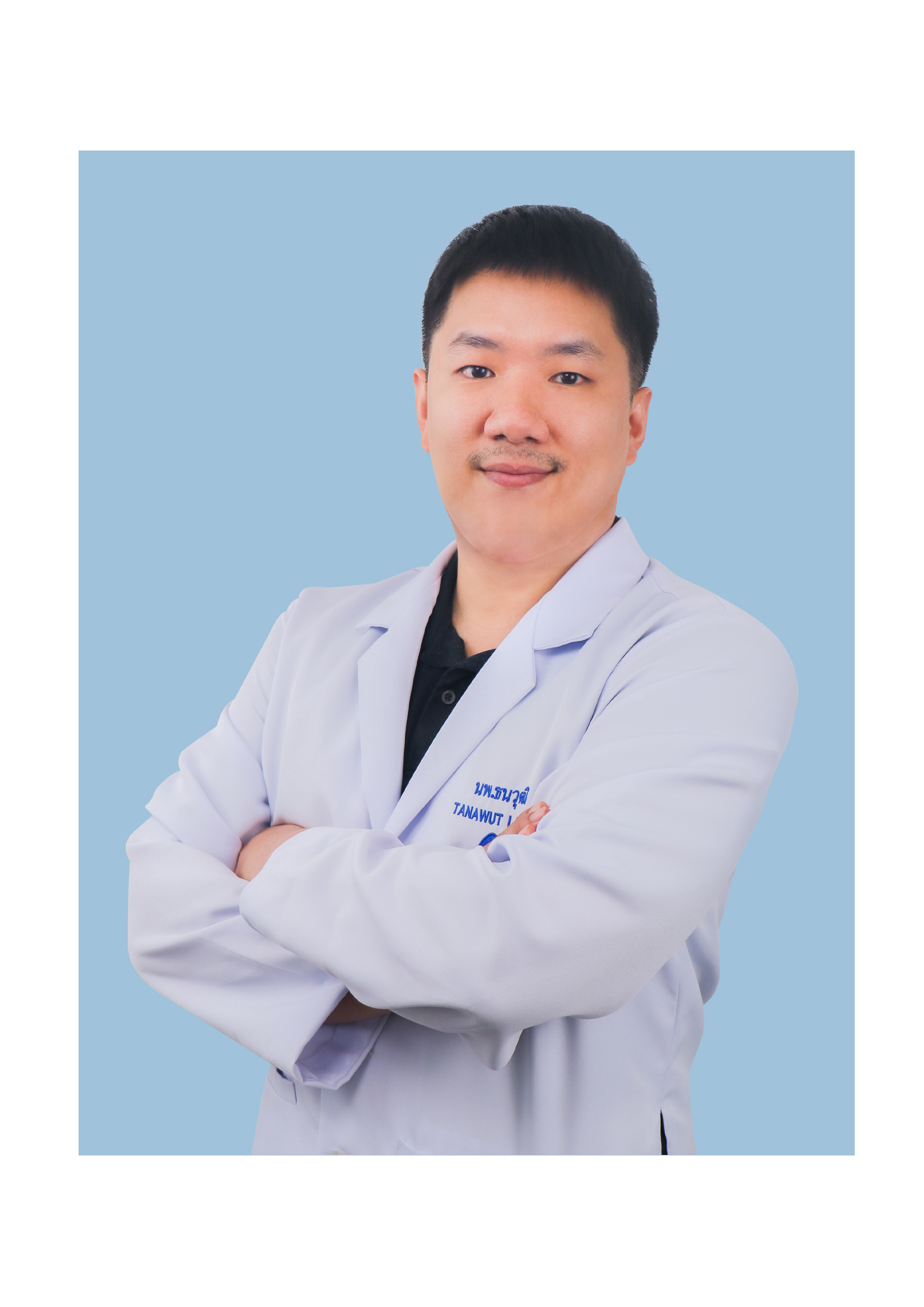 น.พ.ธนวุฒิ ลออพิพัฒน์